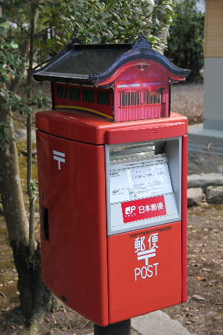 c0011649_8254388.jpg