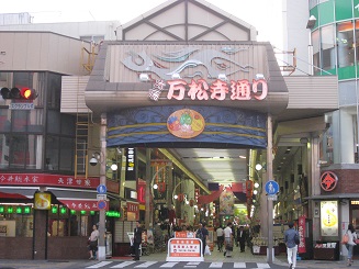 b0259063_1652933.jpg