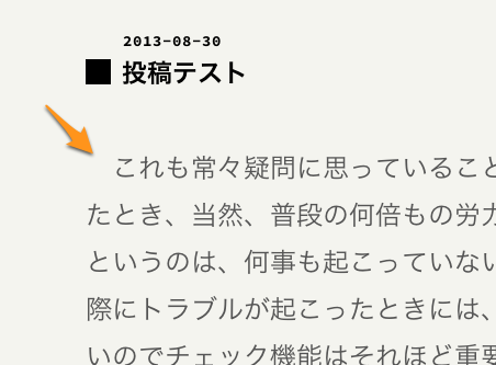 d0112463_10182138.png