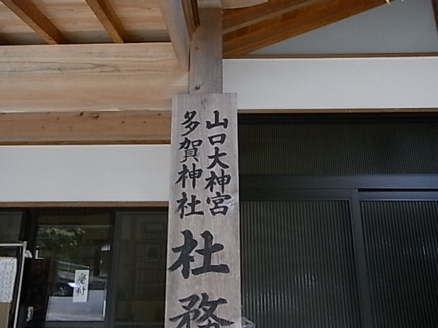 a0146070_6182771.jpg