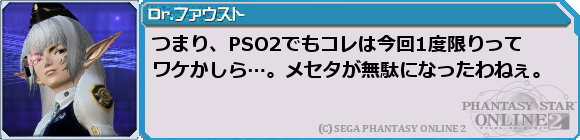 f0203977_1141272.png