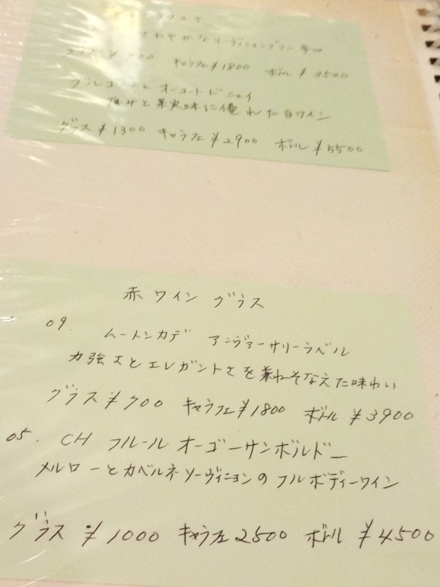 e0130381_12973.jpg