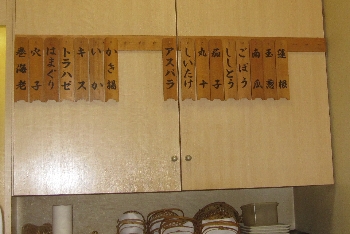 f0003283_18385199.jpg