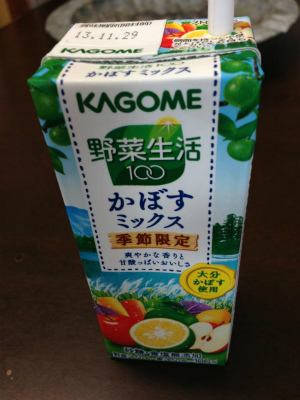 a0152391_14422100.jpg