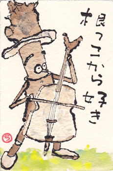 a0030594_2334425.gif
