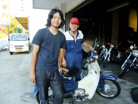 d0024504_2235328.jpg