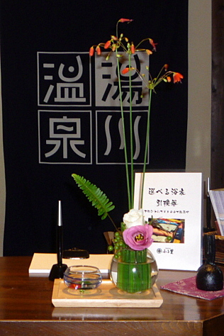 a0214206_22153514.jpg