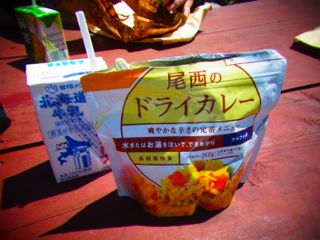 b0183911_23225168.jpg