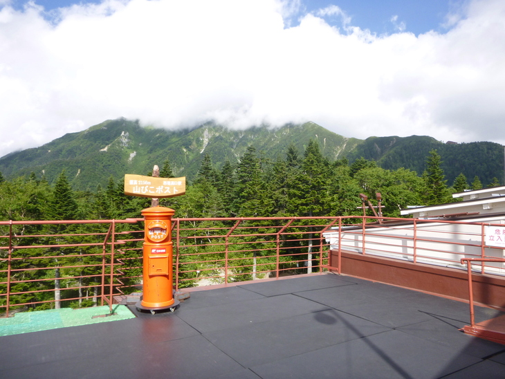 d0170615_9544940.jpg