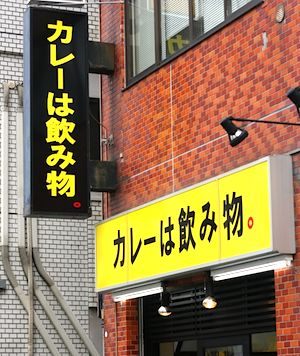 f0036716_13321576.jpg