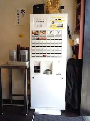 f0036716_141591.jpg