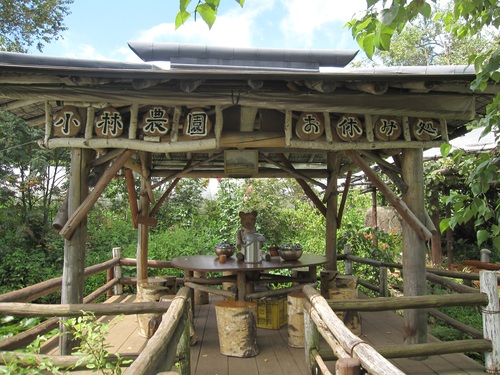 f0149422_13101512.jpg