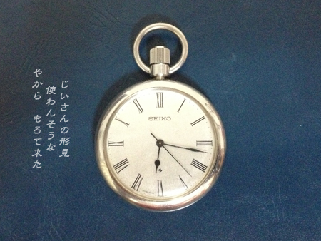 d0042827_3213926.jpg