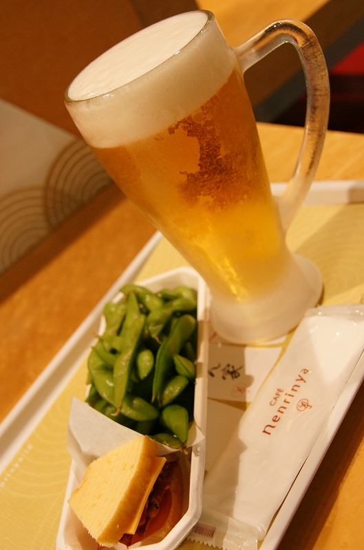 f0046128_23452283.jpg