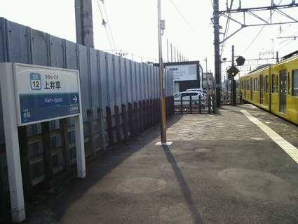 e0066135_2348051.jpg