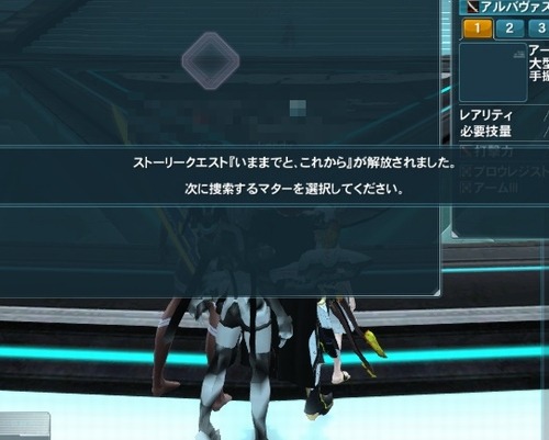 e0030763_12334416.jpg