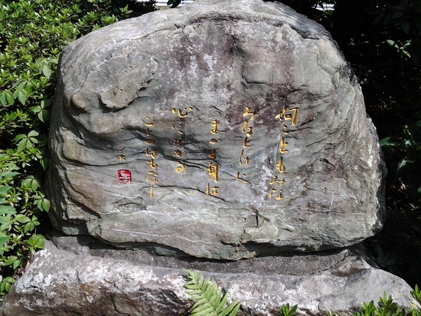 d0298869_11413520.jpg