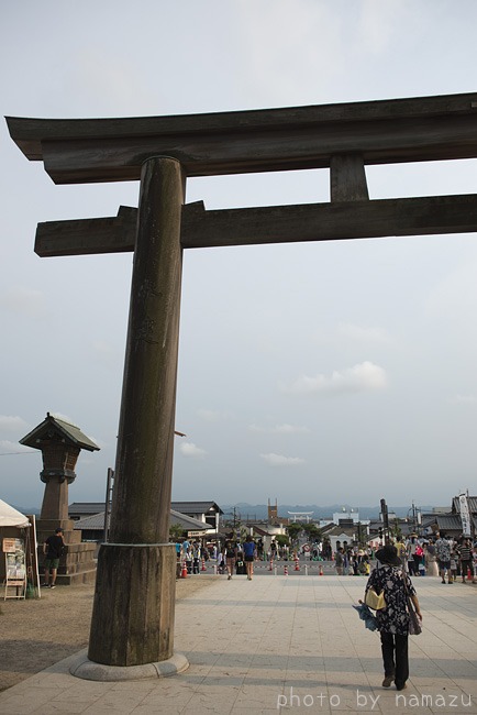 b0280176_15122361.jpg