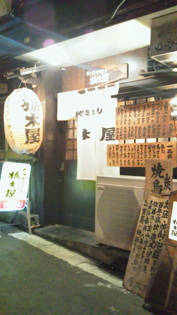 c0004078_8124345.jpg