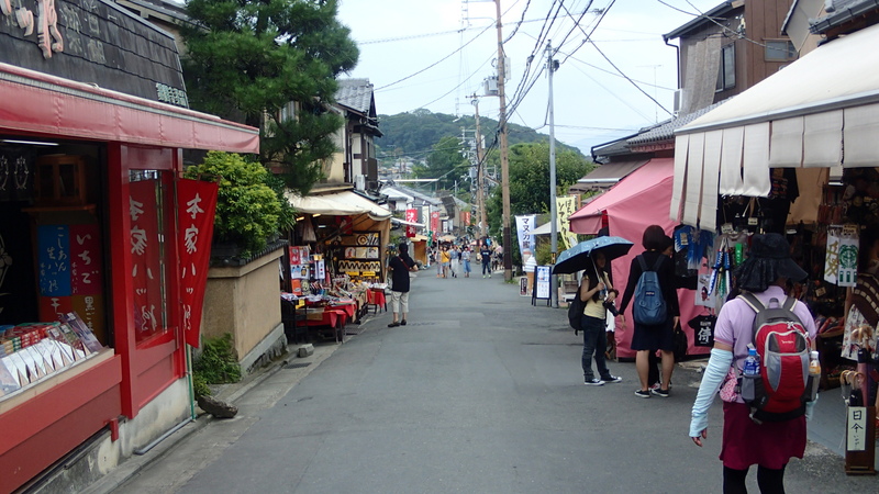e0024081_9184553.jpg
