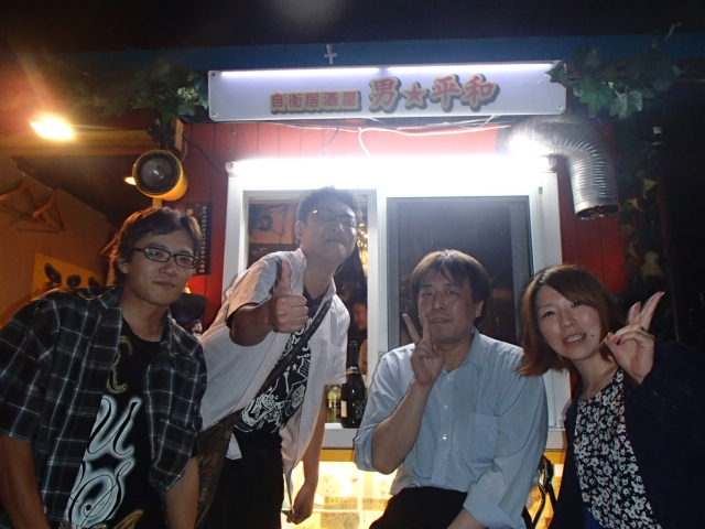 d0226187_2044312.jpg