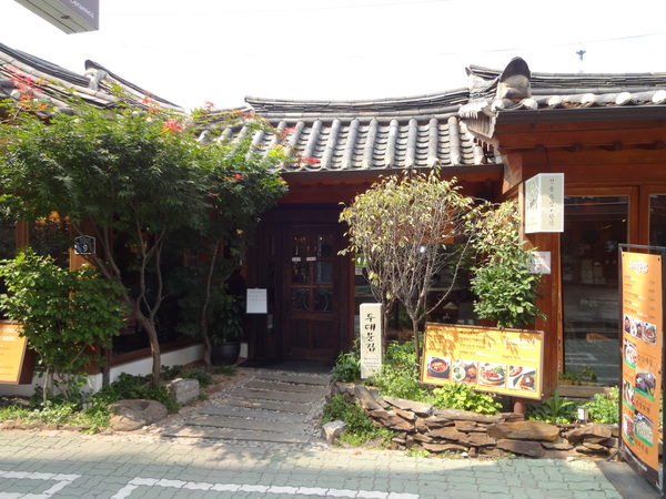 e0147990_17173626.jpg