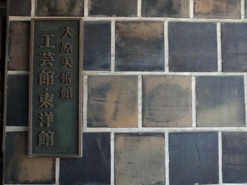 e0271890_2381248.jpg