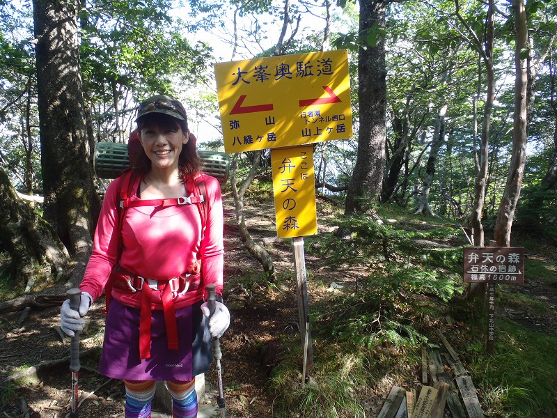 c0147398_0135129.jpg
