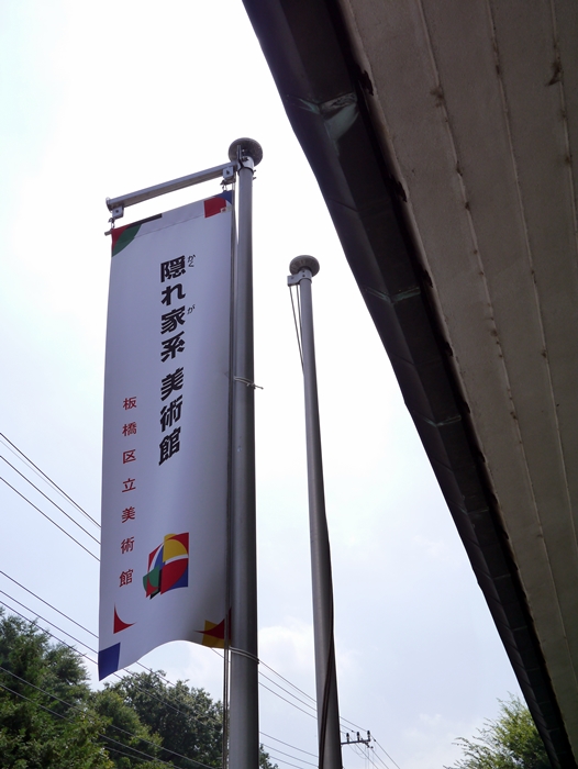 c0187503_20524232.jpg