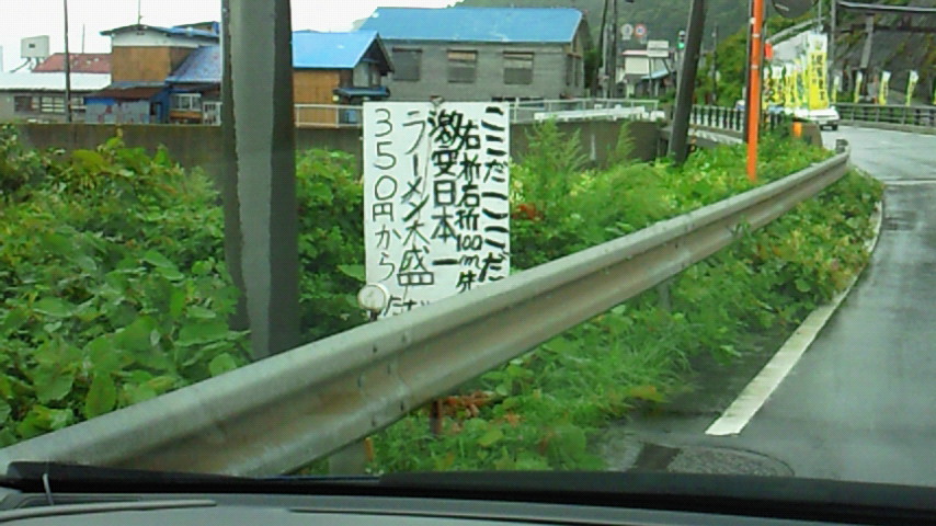 d0149105_11485876.jpg