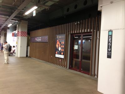 b0079206_15292467.jpg