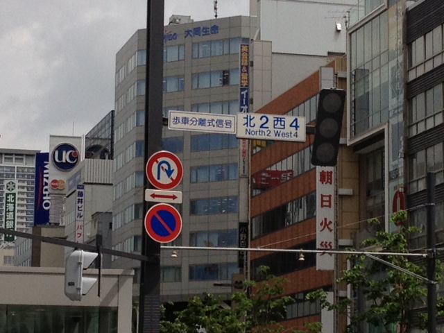 c0064706_1751192.jpg