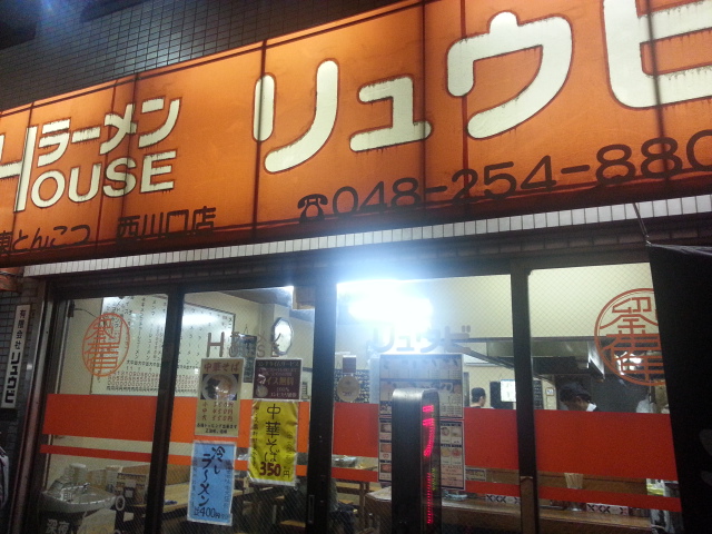 b0042308_13113264.jpg