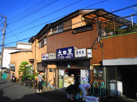 e0123808_23475529.jpg