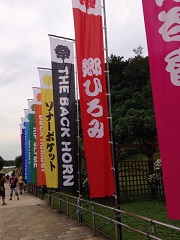 b0159210_15523549.jpg