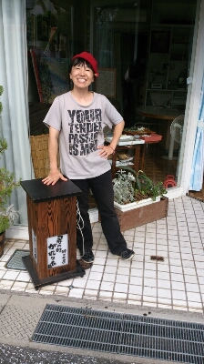 c0147830_0105330.jpg