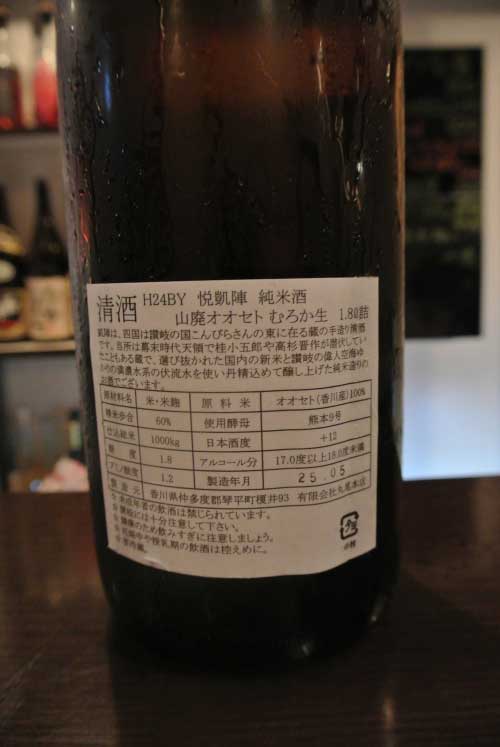 a0005436_1434376.jpg