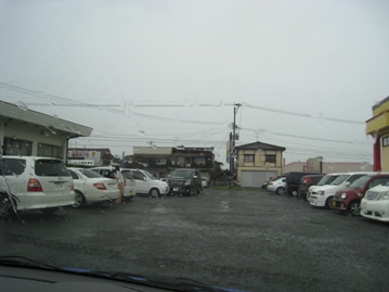 c0077338_17501947.jpg