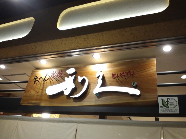 c0117239_1242386.jpg