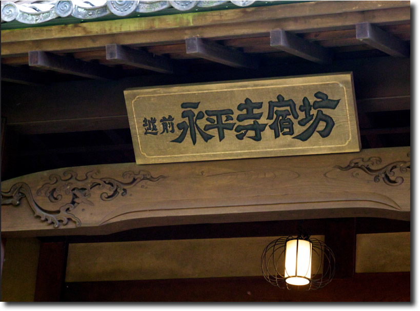 c0121841_801224.jpg