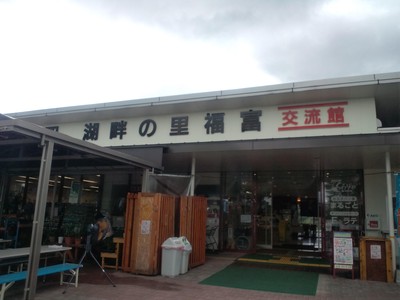 c0307941_23181790.jpg