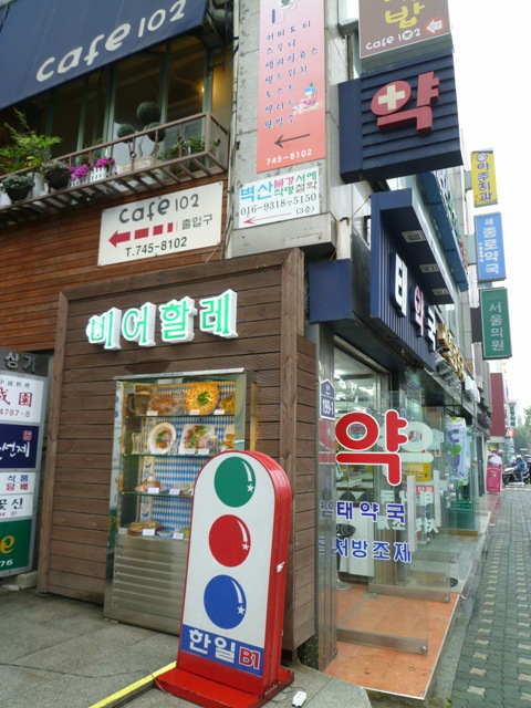 f0201054_2185074.jpg