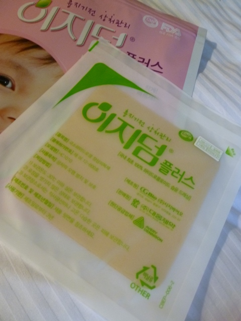 f0201054_2191628.jpg