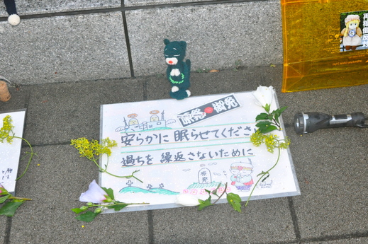 b0242956_126209.jpg