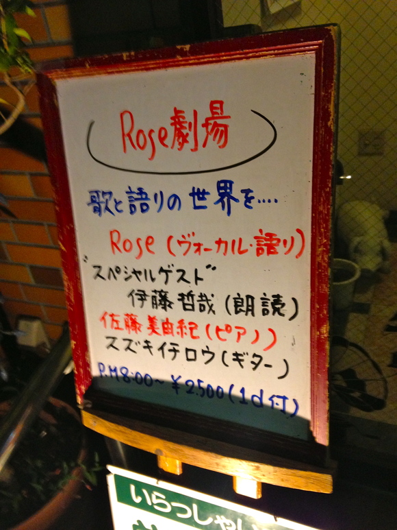 d0134361_03131.jpg