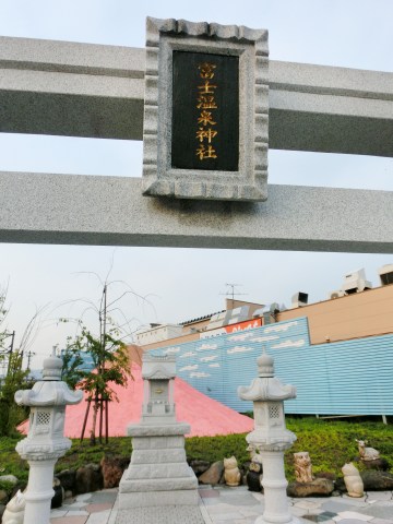 e0045768_20521355.jpg