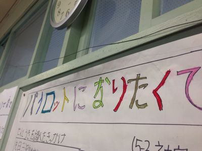 f0219472_2135122.jpg