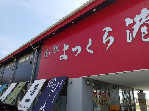 a0279883_44459.jpg