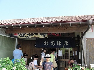 e0075686_23565174.jpg