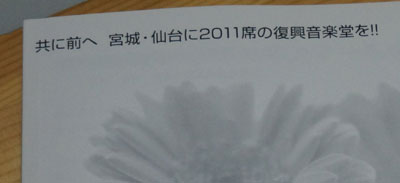c0039487_21455379.jpg